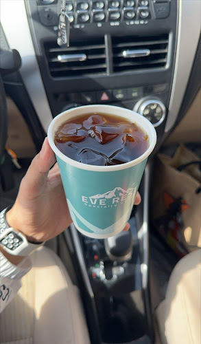 افرست كافيه - الضيافة