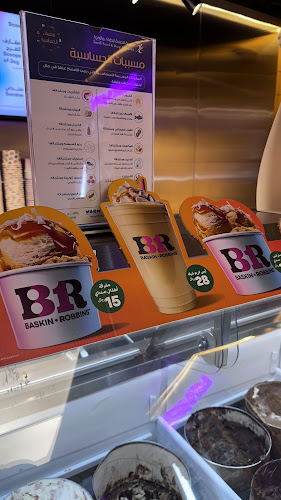 3319 القرطبى المالكي, حي مذينب, DMPA8275، 8275, المدينة المنورة 42364