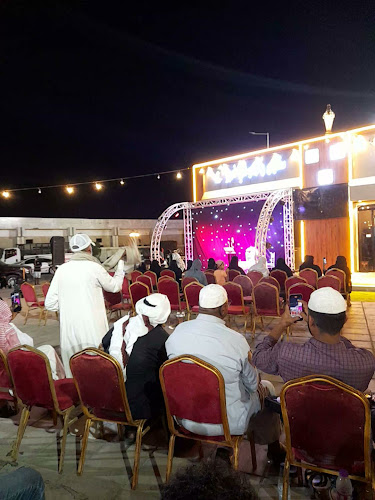 مقهى و كوفي فجر