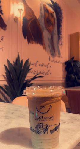 كافيه موعد لقاء - الضيافة