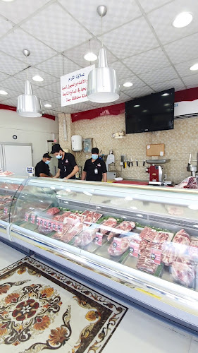 مركز الأرياف للحوم والدواجن والبيض- حي الفيصلية