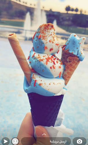 كوفي الشلال - الضيافة