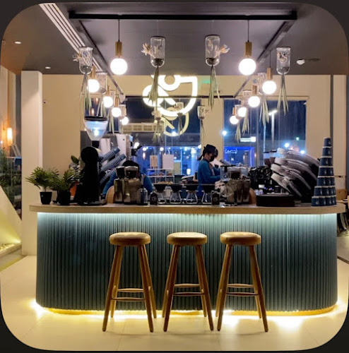 RATIO Speciality Coffee | ريشيو للقهوة المختصة