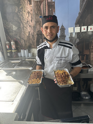 كشري بابا كشري - المدينة المنورة