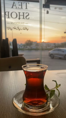 سقيفة شاي - الدمام