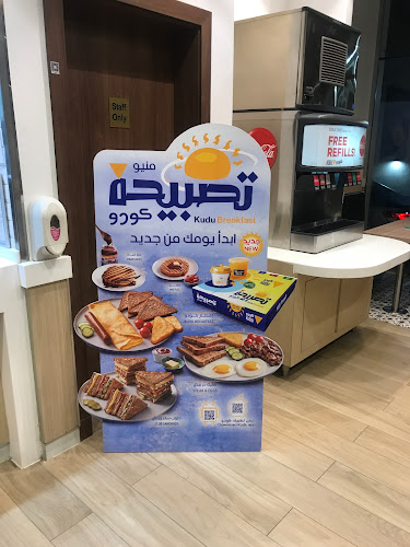 Unnamed Road, القادسية، تبوك 47714