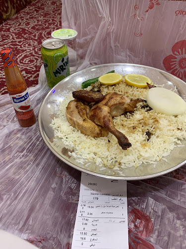 Comentarii opinii despre مطعم عيون الوسام العليا