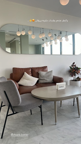 الأمل, Street، جدة 23621