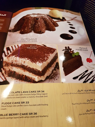 Comentarii opinii despre غريل هاوس