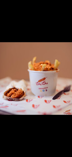 حي, ام القرى، الصفا، جدة 23451