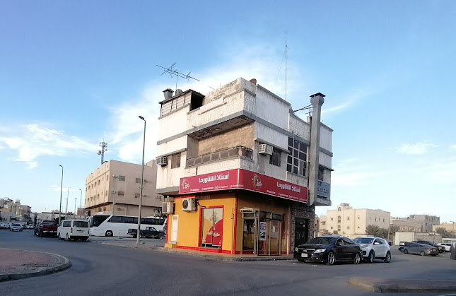 استاذ الشاورما / فرع القديح - الضيافة