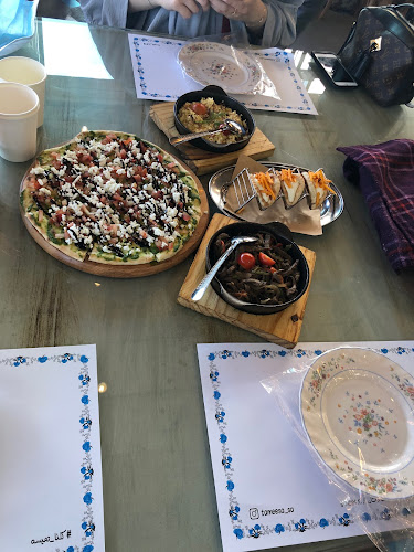 تميسه - الضيافة