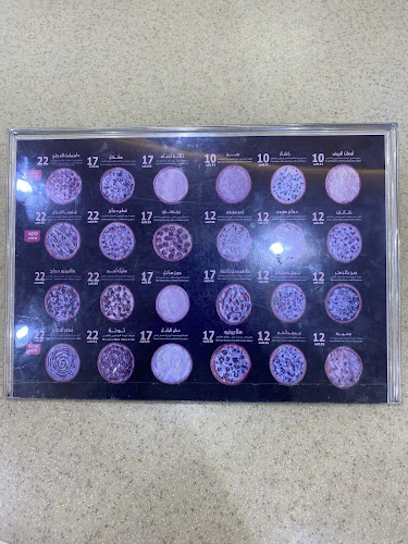 طريق الملك عبدالعزيز، البكيرية 52741