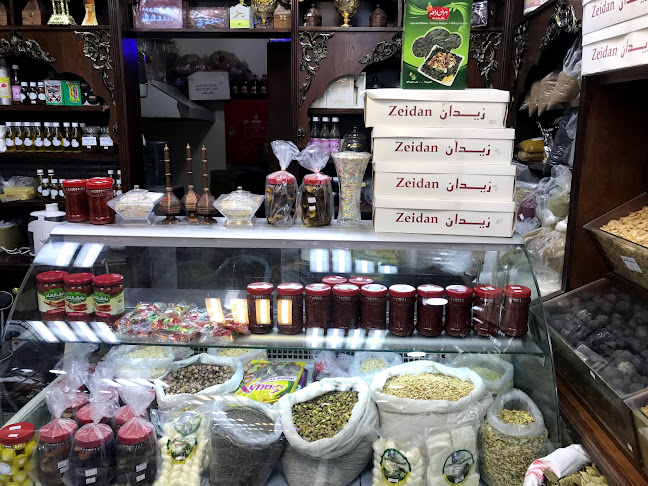 عطارة الشام - الضيافة