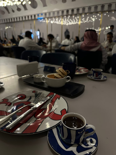 أم شريف - الرياض