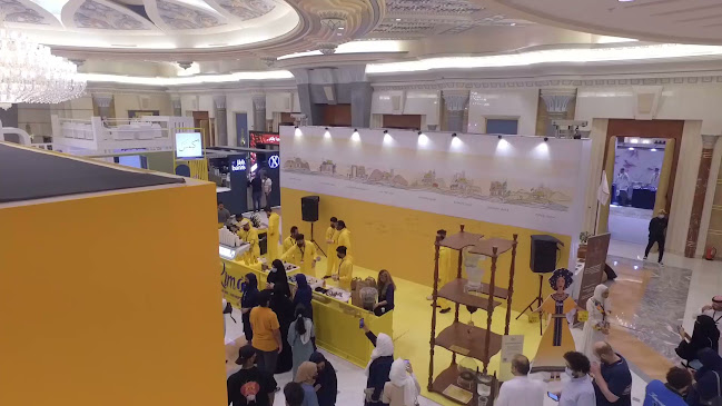 كيمس المروة