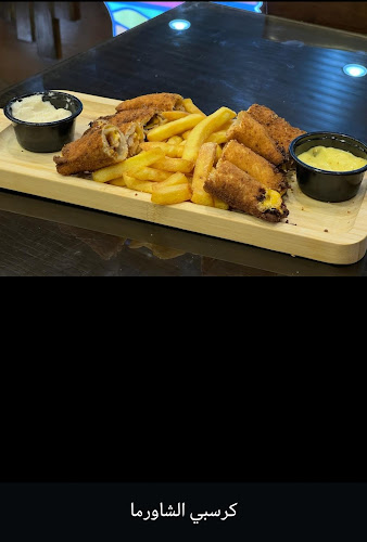 Comentarii opinii despre مور تشكن