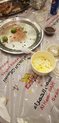 Comentarii opinii despre اسماك الحمراء