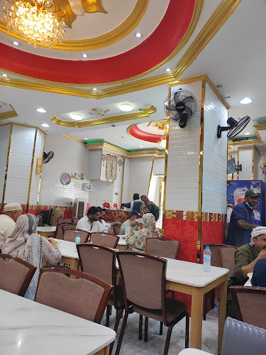 Islamabad Hotel - Pakistani