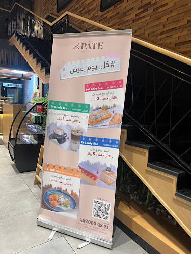 Comentarii opinii despre Lapate Lounge لابات لونج