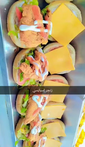 بوفية أسطورة عدن