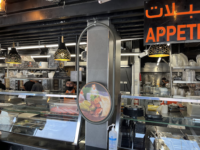 بيت الشاورما - الضيافة