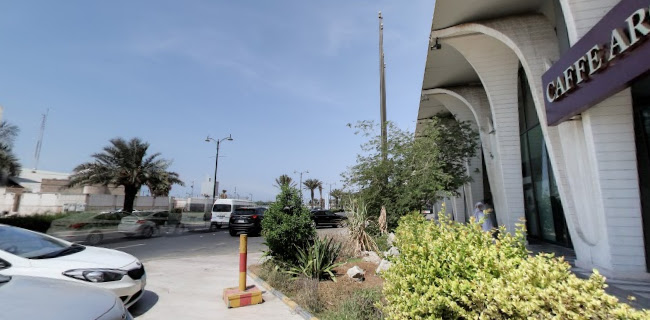 نكهة القهوة - جدة