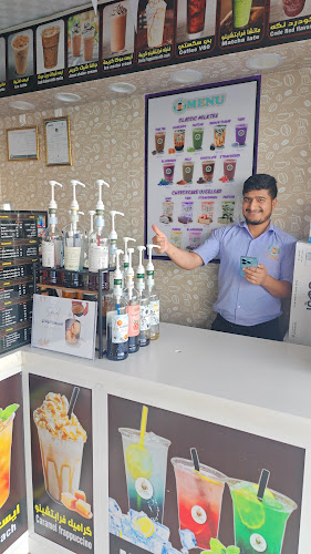 شامي بوبا - الضيافة