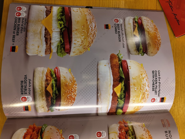 TEA TIME RAKAH (وقت الشاي) - الدمام