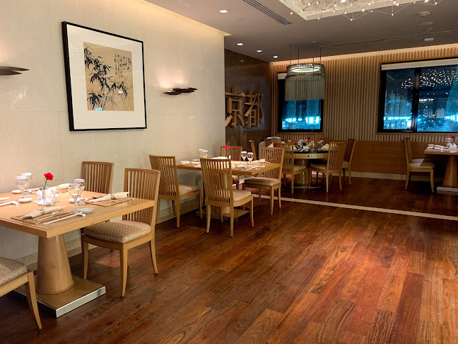 Kyoto - الضيافة