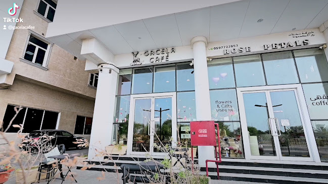 جاسيلا كافيه