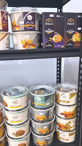 شعبيات الوشم