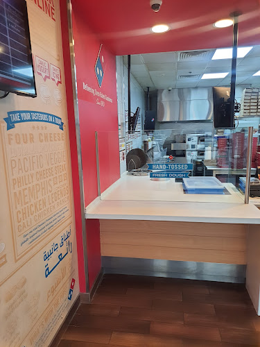 Comentarii opinii despre دومينوز بيتزا