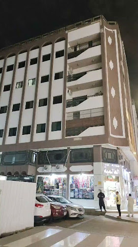 Comentarii opinii despre Pakistani Multani Restaurant Rukn Rihab