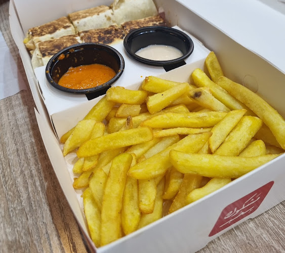 مشكوك بحب فرع الدمام