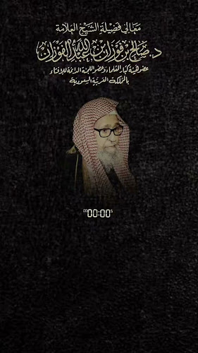 3847 طريق الملك عبدالعزيز نجران 66262، نجران 22641