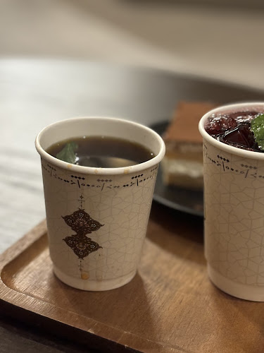 LiberTea - القطيف‎