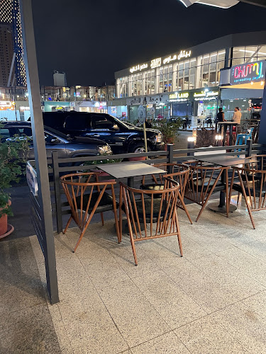 سينابون الكورنيش