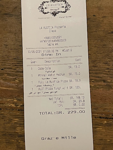 لاروستيكا بيتزارايا - الرياض