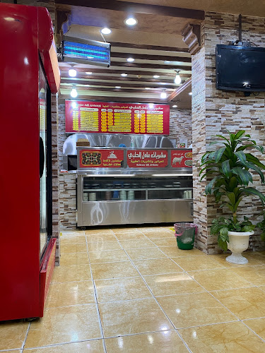 مشويات الحلبي