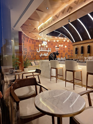 Opinii despre ذا زون كافيه în الرياض - الضيافة