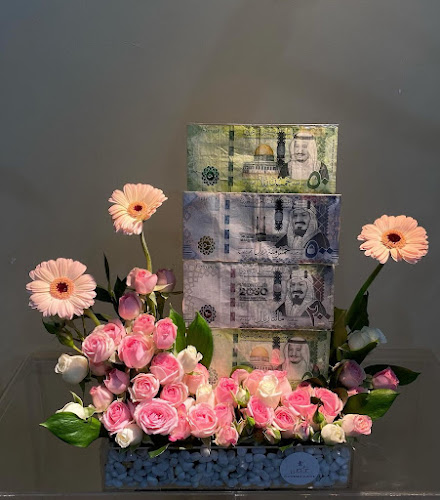 محل غصن للورد - الضيافة