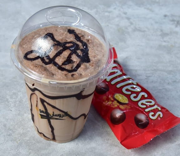 شارع حراء، المروة، جدة 23541