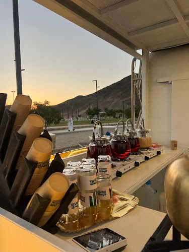 مخمخة مزاجك - بيشة