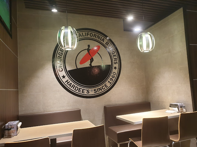 Comentarii opinii despre هارديز