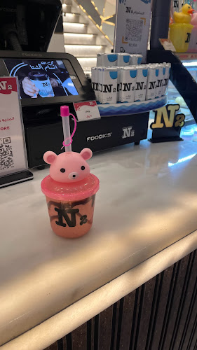 Comentarii opinii despre N2