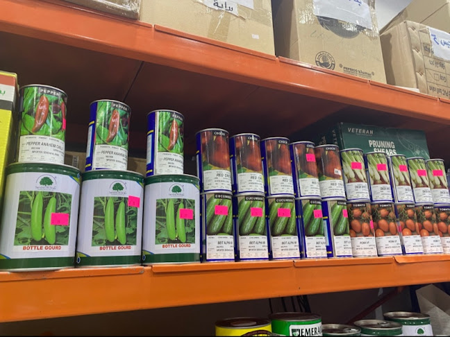 Comentarii opinii despre مؤسسة النباتي الزراعية