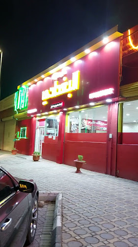 النموذجية شمال، رفحاء 76321