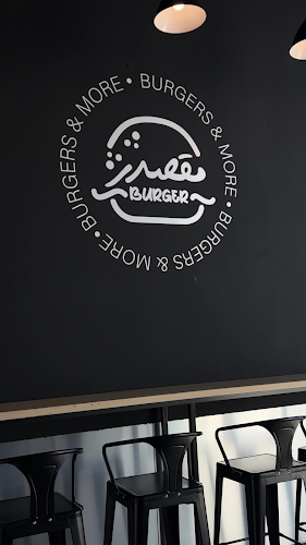 مقصدر العليا | MGSDR - تبوك