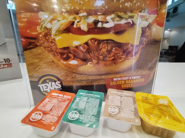 غرناطة، الرياض 13241